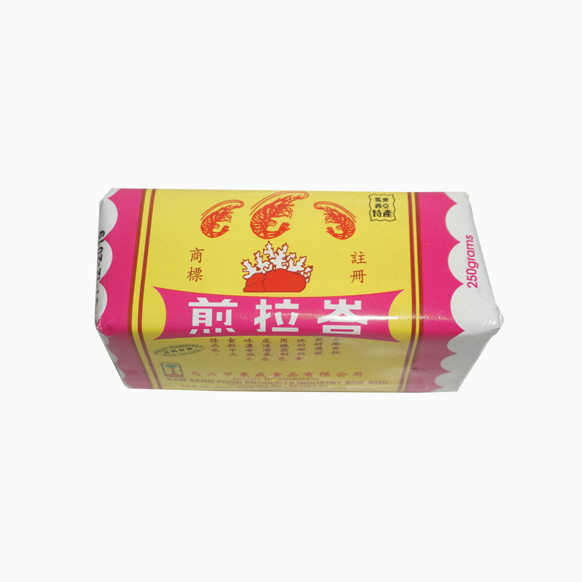 Belacan-Peneng-Product.jpg Belacan Peneng 250gm - Image 1