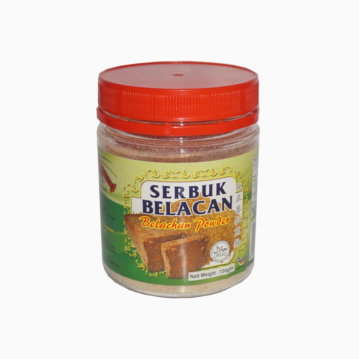 Belacan-Powder-Product.jpg Belacan Powder 120gm - Image 1