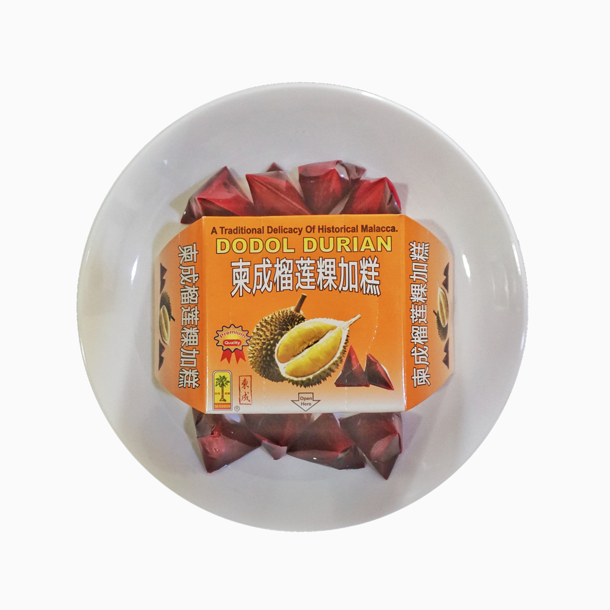 Dodol-Durian-New-Product.jpg Dodol Durian 200gm - Image 1